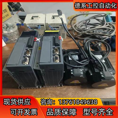 信捷伺服脉型驱动型号DS3L-20P7-PFA电机型号MS-