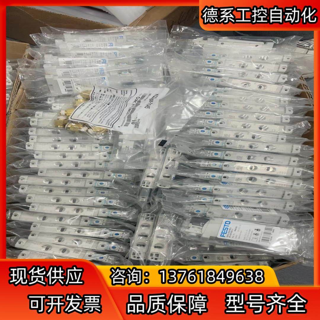 德国费斯托电磁阀VUVG-S10-M52-RZT-M5-1T