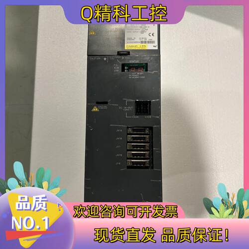 现货A06B-6082-H211#H512/A06B-6082-