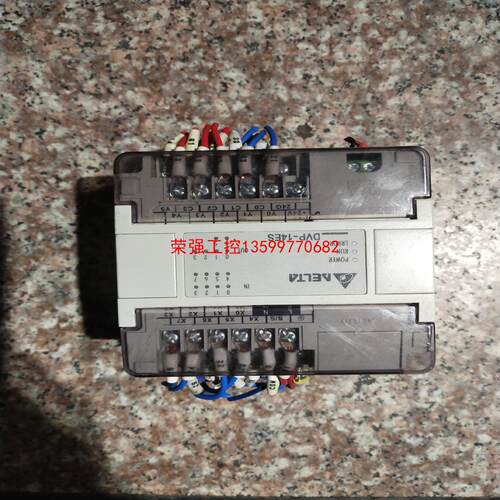 【荣强工控】台达PLC，DVP14ES00R2成色可以功能完好包好用的上