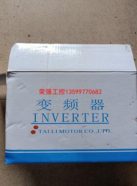 【荣强工控】台力变频器 TL-M100R2G1 0.2KW 220V实物