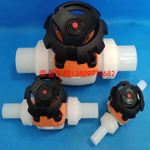 【荣强工控】+GF+隔膜阀 手动隔膜阀 PVDF DN15/DN20/D