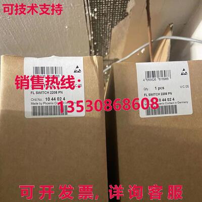 PHOENIX 1044024 FL SWITCH 2208 PN库存现货