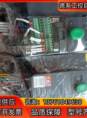 Altivar 320系列变频器，