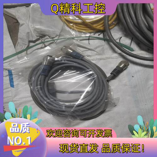 现货ESEE吉诺连接线544005-1061-0040 P000