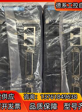 汇川伺服驱动器，型号：IS620PS2R8I-MC969，全