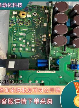 现货力士乐驱动器主板PSC04 05 R911324266