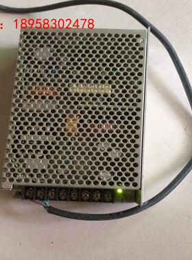 明伟ADS-15512开关电源输入100-240V输出12v