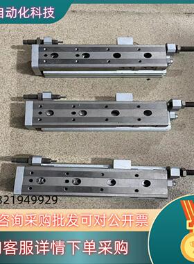 滑盖气缸型号：HLQ12X75SB成色好滑动顺畅