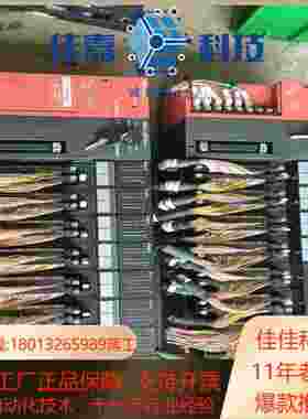 PLC  A1S61PNA2SHcpUS1S1X