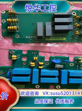 原装SRFC4611C SRFC4620C 全新滤波板议