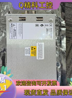 现货本特利3500/25 149369-01