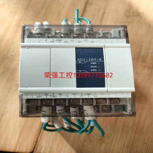 【荣强工控】信捷PLCxc1-10t-e拆机，功能包好，。