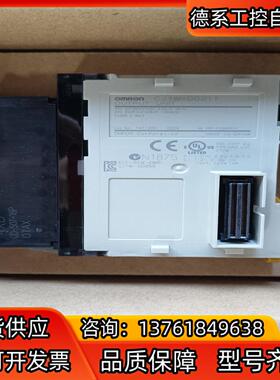 IO模块  CJ1W-OD211