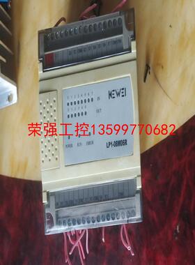 【荣强工控】科威PLC编程控制器  LP1-08M06R-B(S),拆机