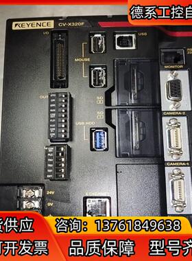 基恩士CV-X320F控制器，，需要的老板议价