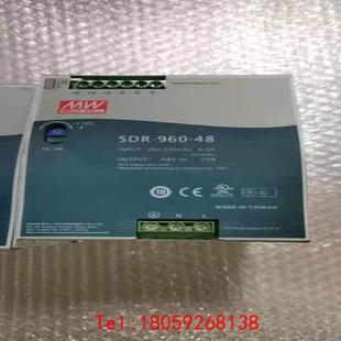 960 台湾明纬开关电源SDR 48V 成色如 20A 非标价