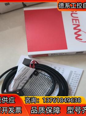 SUENW神武光电开关EW-R81全新原装