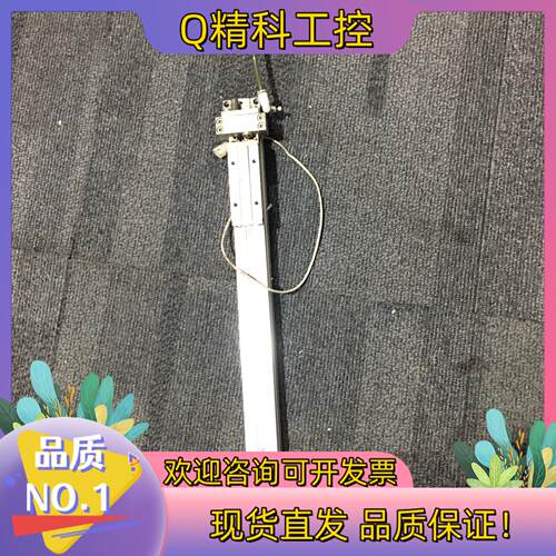现货SMC无杆气缸 MY1B20-300H