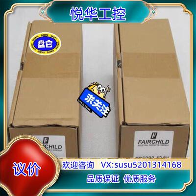 仙童FAIRCHILD电气转换器TD6000-424U现议价
