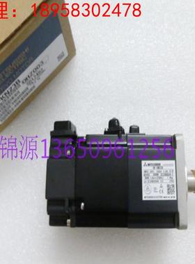 三菱 HF-KN43J-S100/KN43BJ-S100/HF-KN73J-S100/KN73BJ-S100