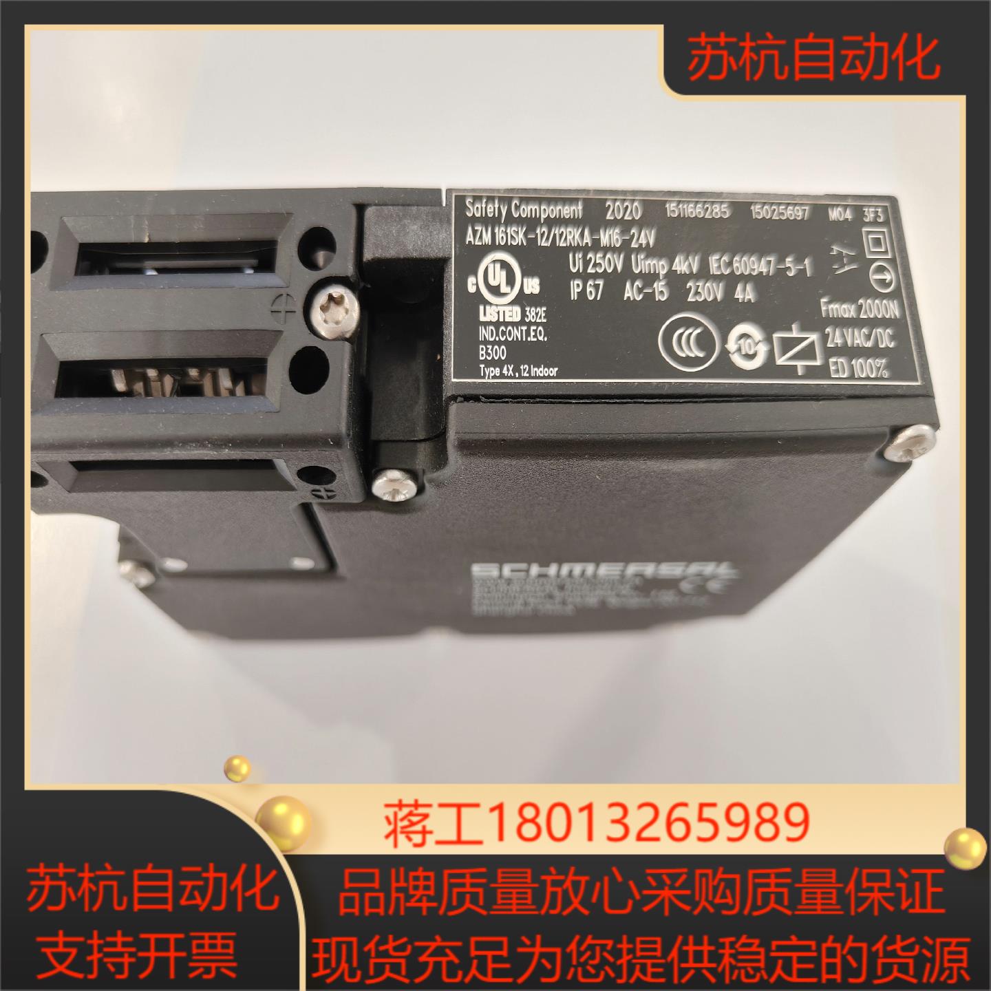 原装全新施迈赛门开关AZM161SK-12/12RKA-M1