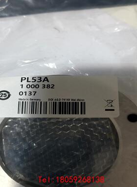 【非标价】pl53a