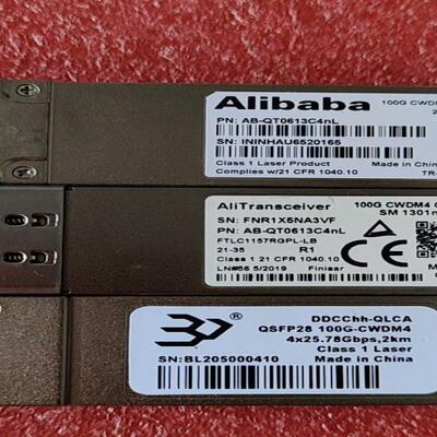 Alibaba阿里巴巴100G CWDM4 QSFP28 2