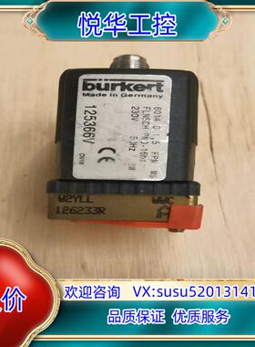 宝德6014电磁阀全新件125366实物实拍C1.5 F议价