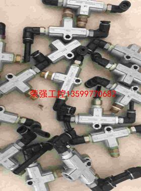 【荣强工控】SMC。气动阀VR1220-02的，16个800包邮