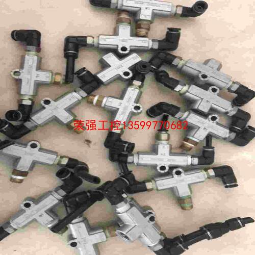【荣强工控】SMC。气动阀VR1220-02的，16个800包邮