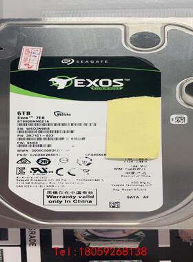 【非标价】ST6000NM021A一个企业有保修全好盘