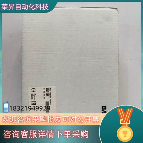 现货全新原装 巴鲁夫 BIS012F