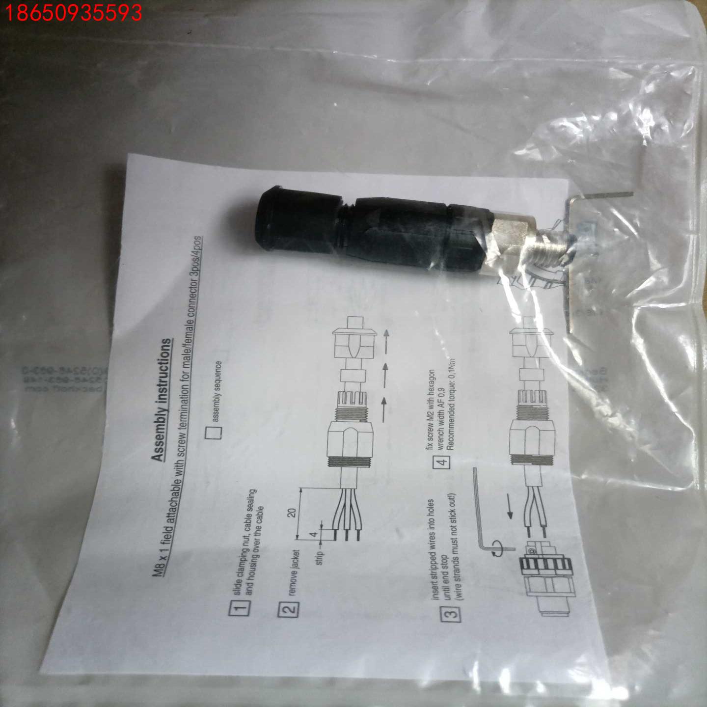 倍福ZS2000-2210，全新原装正品。