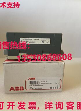 供应原装07AC91 GJR5252300R0101 ABB Brand New GJR5252300R0101