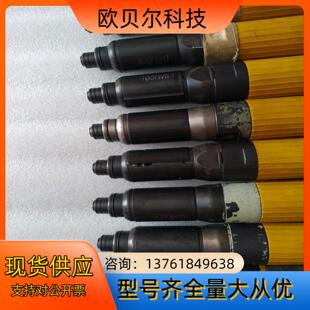 LUM25 PR05-P 阿特拉斯气动工具,气批,物品实景