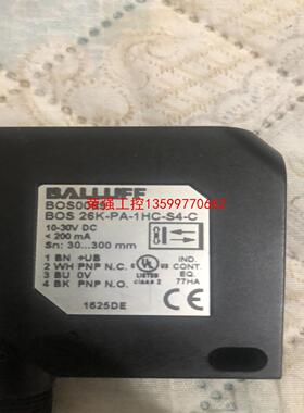 【荣强工控】巴鲁夫传感器BOS0089 ，BOS 26K-PA-1HC-