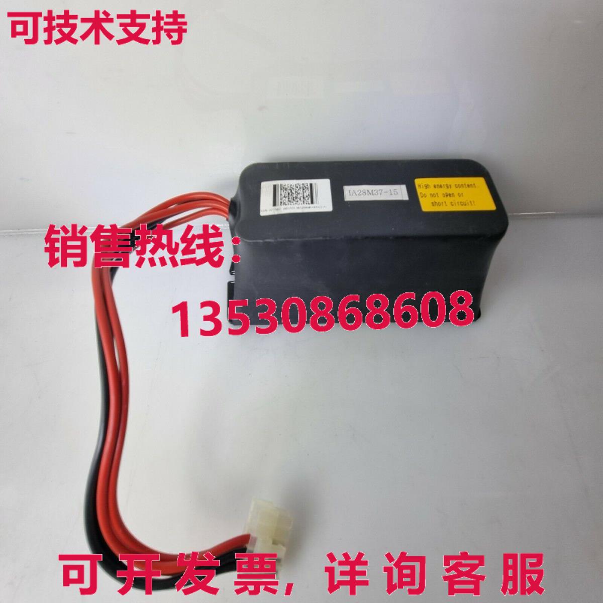 3HAC025562 001/03库存现货