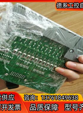 1746--Ow16/D，1746-IM16现货成色很好