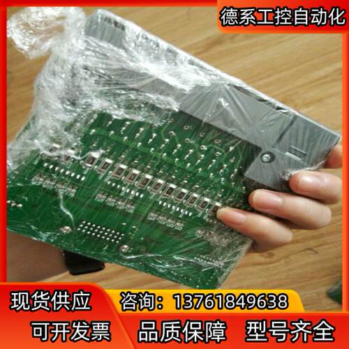 1746--Ow16/D，1746-IM16现货成色很好