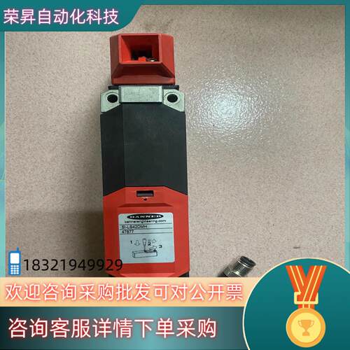 现货邦纳安全门开关SI-LS42DMH成色尚好功能正常上面