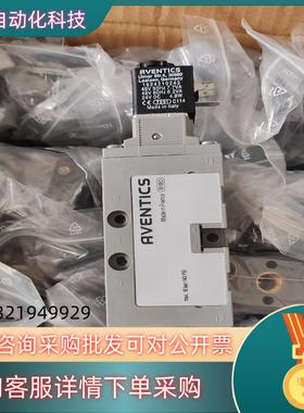 安沃驰气动阀0820023026