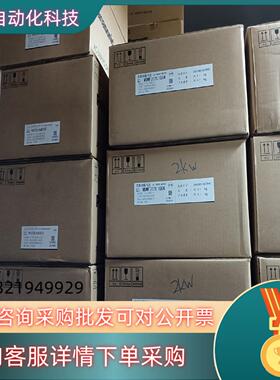全新原装A6 MEDLN83SG/MEDLT83SF01