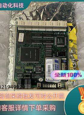 现货CI545,3BSE011063R1ABB全新AC450系