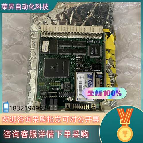 现货CI545,3BSE011063R1ABB全新AC450系