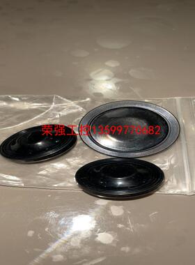 【荣强工控】安东怕 carbo510膜片89078 98076