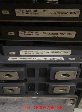 【非标价】RM1800HE-34S 模块