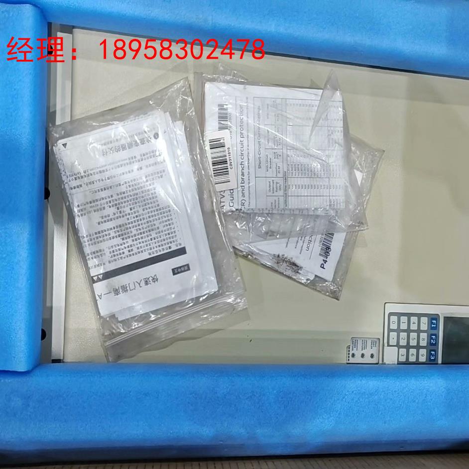 施耐德atv66d54n4 37kw变频器 全新