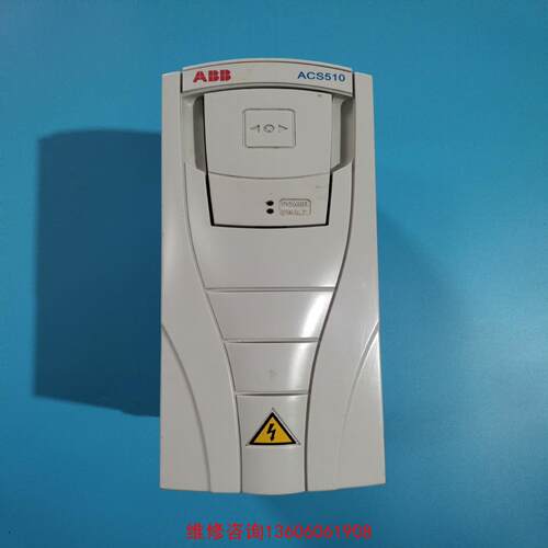 （请询价）#变频器ACS510－01－09A4－4议价
