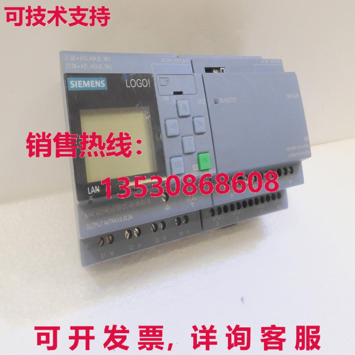 1P 6ED1052-1CC08-0BA0, 6ED1055-1NB10-0BA2, SIEMENS库存现货